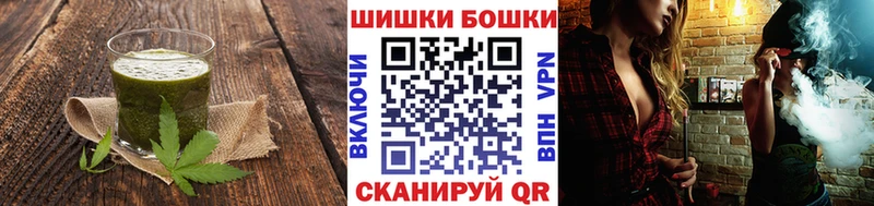 продажа наркотиков  Клин  Canna-Cookies марихуана 