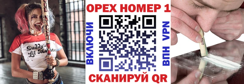 где купить наркоту  Клин  COCAIN Columbia 