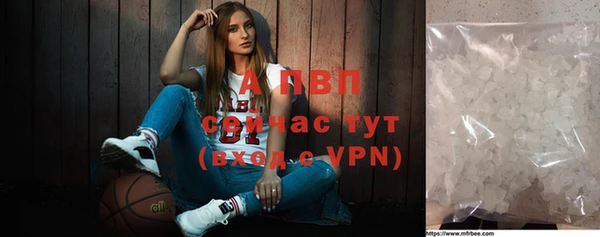 дурь Покров