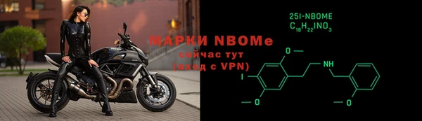 a pvp Алзамай