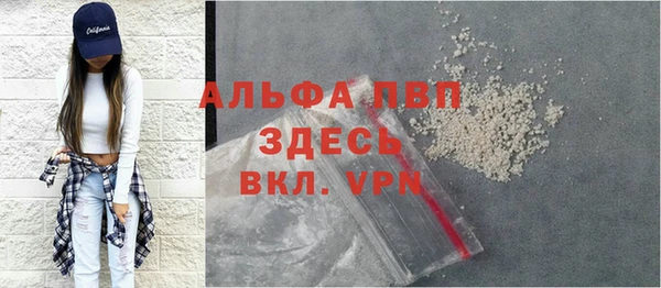 a pvp Алзамай