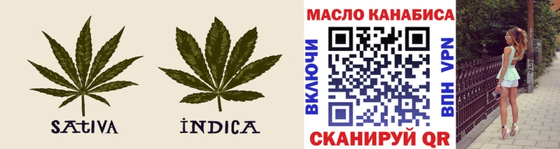 купить   Клин  Дистиллят ТГК жижа 