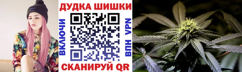 kraken   закладки  Клин  Конопля сатива 